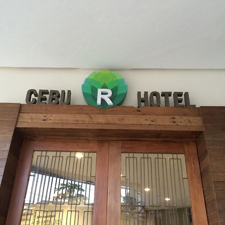 宿务岛r马波罗酒店 外观 照片